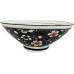 8"  Bowl